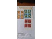 Lot of philately postage stamps caret