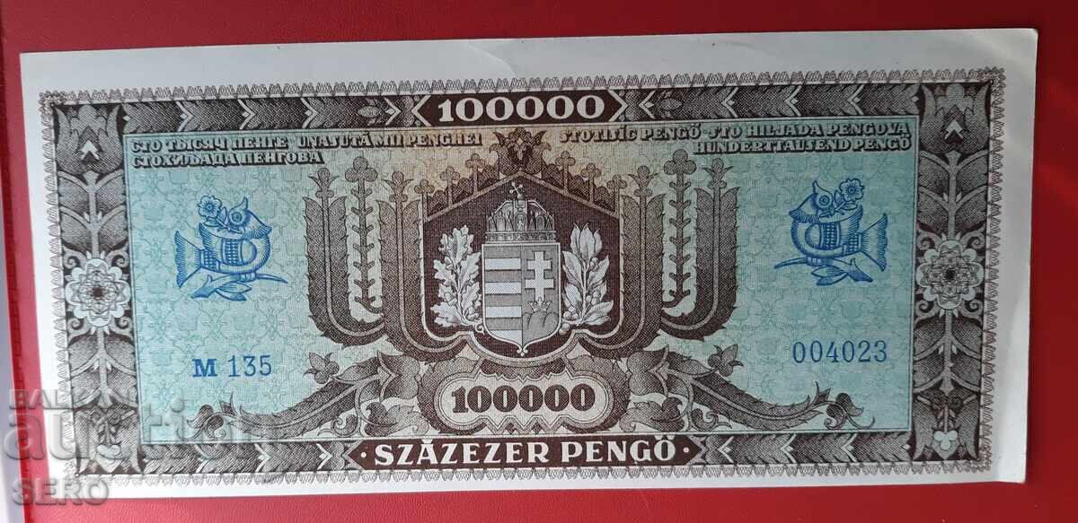 Bancnotă-Ungaria-100 000 pengő 1945 cu preț 7.01 BGN | € 3.58