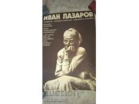 Ivan Lazarov - exhibition poster 1980
