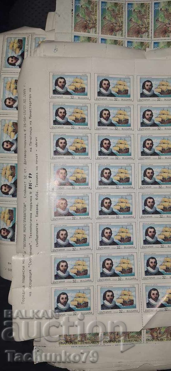 Postage stamps 1982 Postage stamps 1982