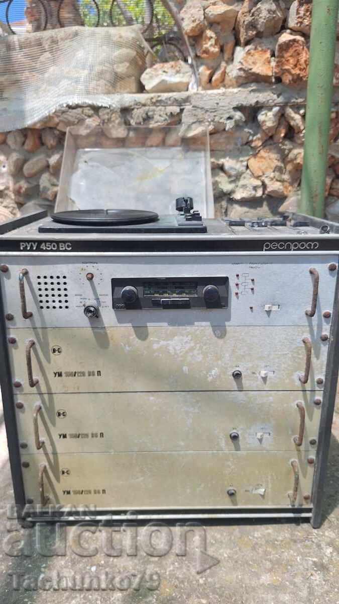 Resprom Sound System Resprom Sound System