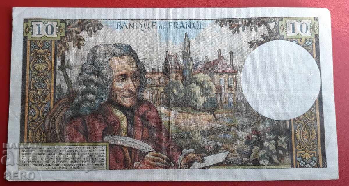 Bancnotă-Franța-10 franci 1973 cu preț 7.01 BGN | € 3.58