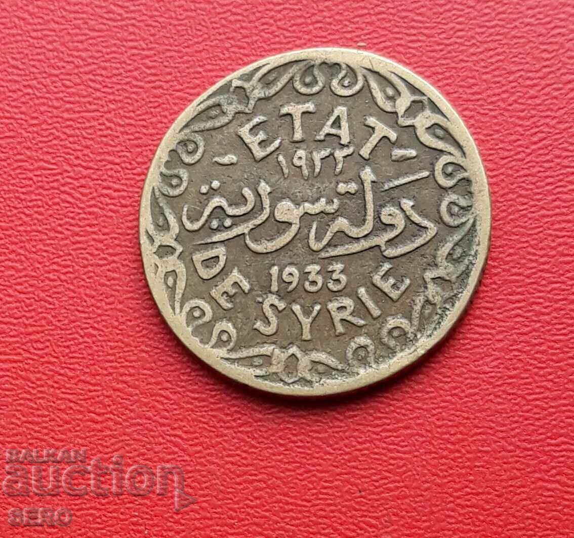 Siria-5 piaștri 1933 cu preț 5.01 BGN | € 2.56