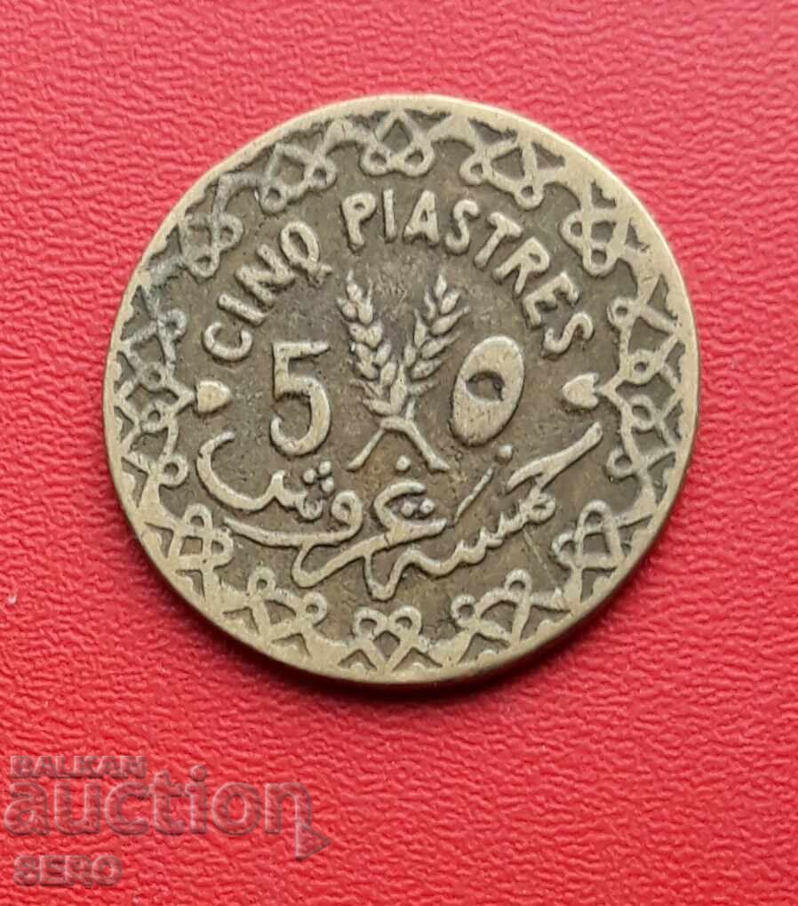 Siria-5 piaștri 1933