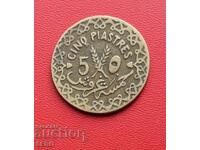 Siria-5 piaștri 1933