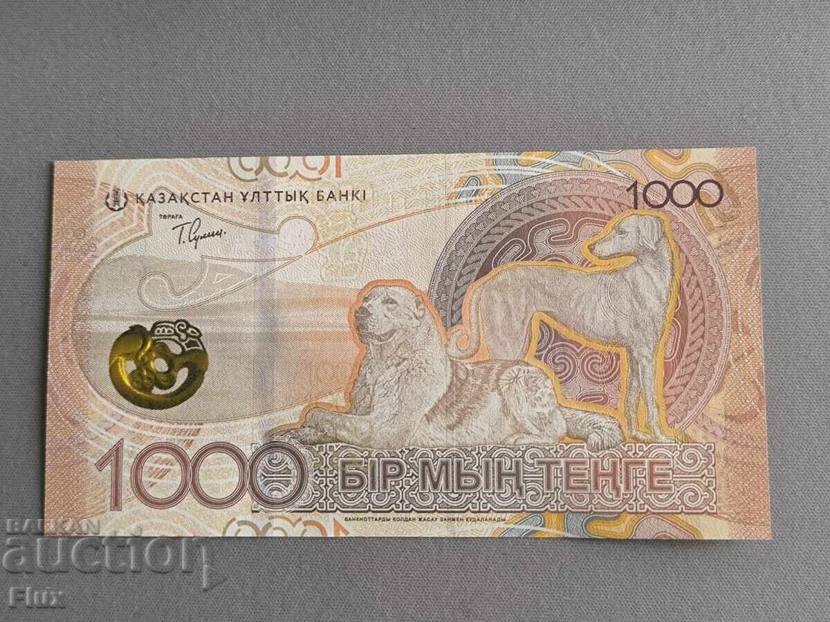 Bancnotă - Kazahstan - 1000 tenge UNC | 2024 cu preț € 7.00 | 13.69 BGN Bancnotă - Kazahstan - 1000 tenge UNC | 2024 cu preț € 7.00 | 13.69 BGN