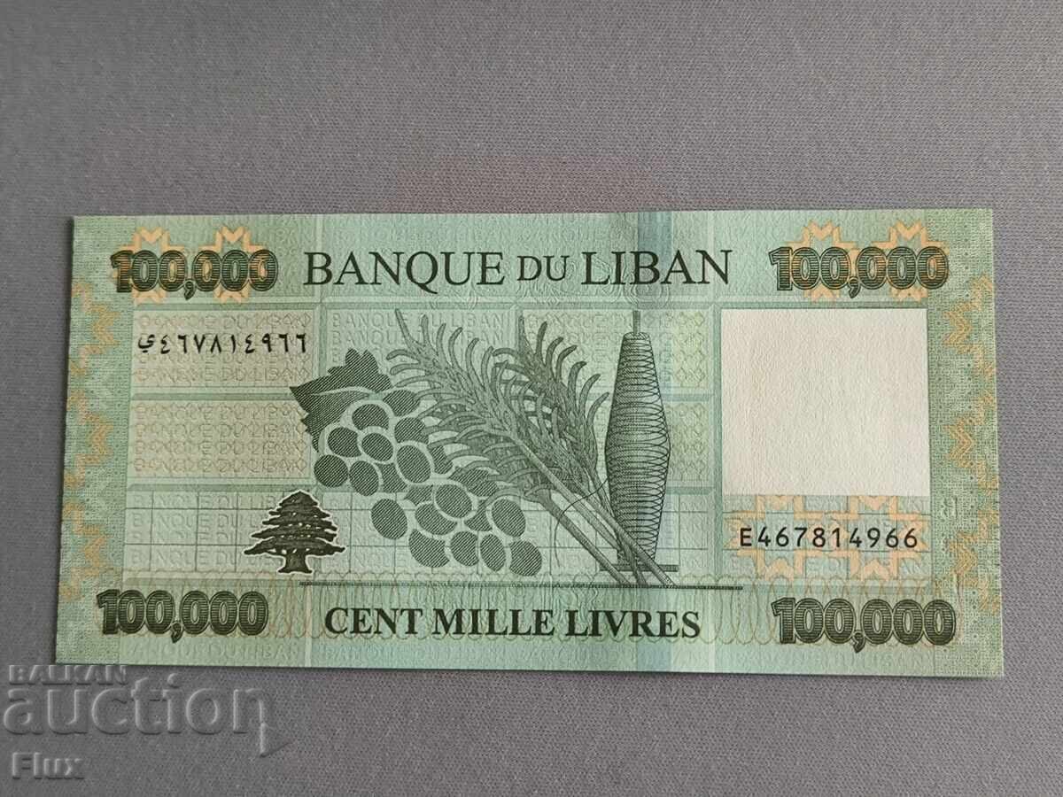 Банкнота - Ливан - 100 000 ливри UNC | 2023г. с цена 13.00 лв. | € 6.65 Банкнота - Ливан - 100 000 ливри UNC | 2023г. с цена 13.00 лв. | € 6.65