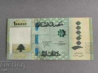 Banknote - Lebanon - 100,000 Livres UNC | 2023