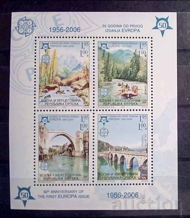 Сръбска реп. Босна и Херцеговина 2005 Европа CEPT 15 € MNH Сръбска реп. Босна и Херцеговина 2005 Европа CEPT 15 € MNH