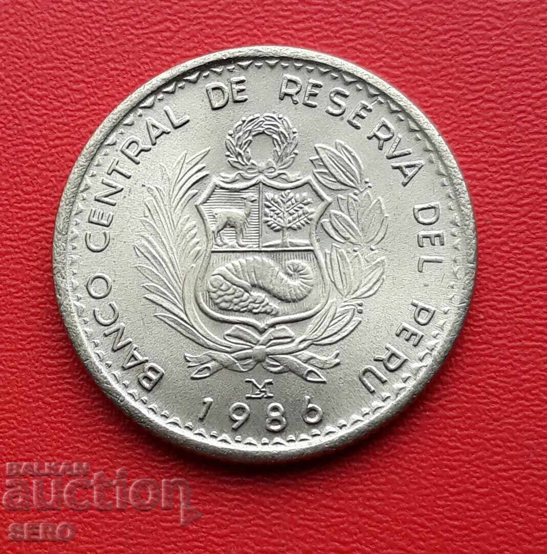 Peru - 1 inti 1986 - Stare excelentă cu preț 0.91 BGN | € 0.47
