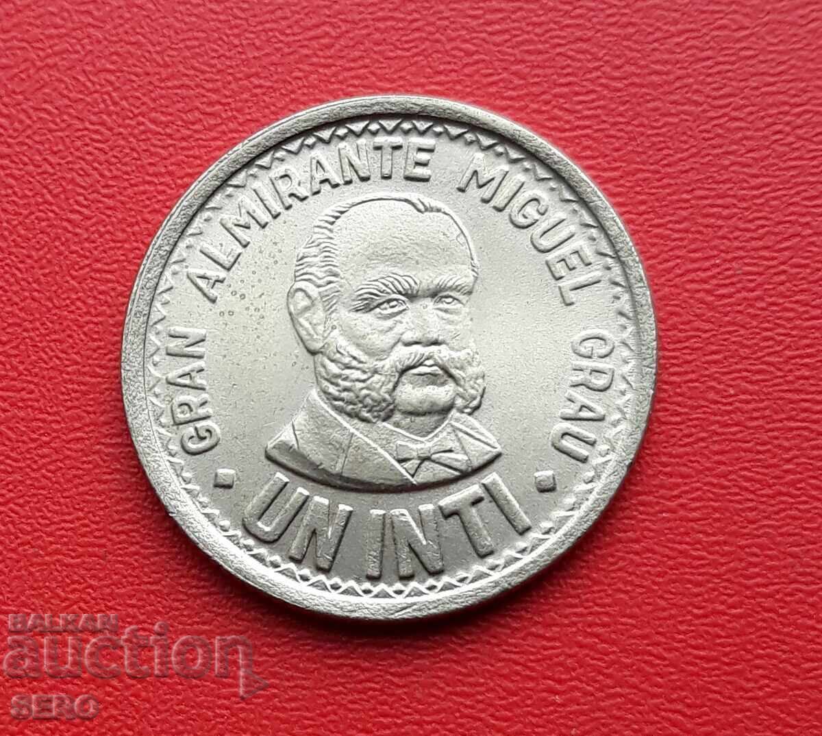 Peru - 1 inti 1986 - Stare excelentă