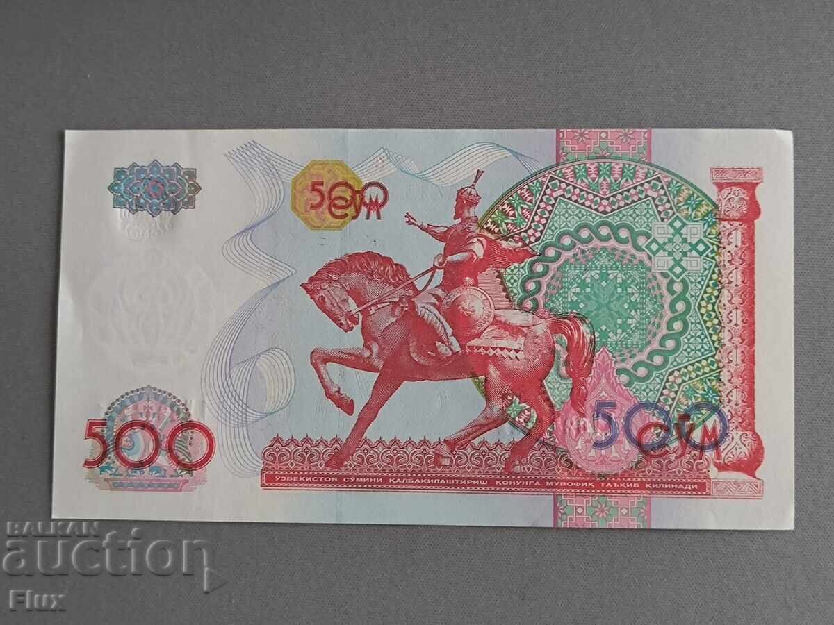 Банкнота - Узбекистан - 500 сум UNC | 1999г. с цена 5.00 лв. | € 2.56 Банкнота - Узбекистан - 500 сум UNC | 1999г. с цена 5.00 лв. | € 2.56