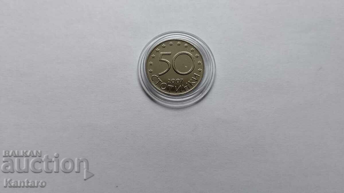 Monedă - BULGARIA - 50 stotinki - 2007 - 3 - 5 Monedă - BULGARIA - 50 stotinki - 2007 - 3 - 5