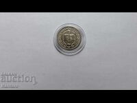 Coin - BULGARIA - 50 stotinki - 2007 - 3