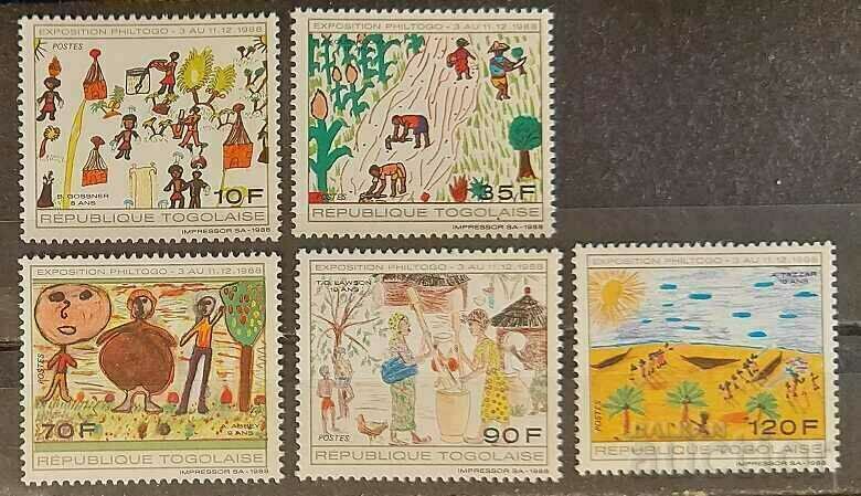 Togo 1988 Children's drawings 3.25 € MNH Togo 1988 Children's drawings 3.25 € MNH