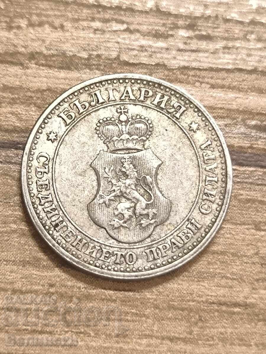 5 стотинки 1906 ТОП с цена 0.01 лв. | € 0.01 5 стотинки 1906 ТОП с цена 0.01 лв. | € 0.01