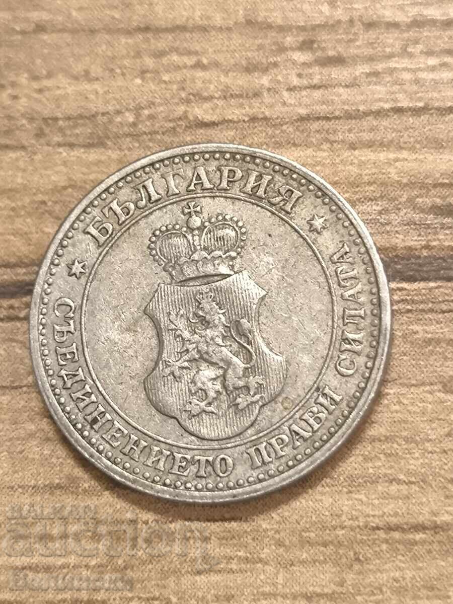 Аукцион 5 стотинки 1906 ТОП Аукцион 5 стотинки 1906 ТОП