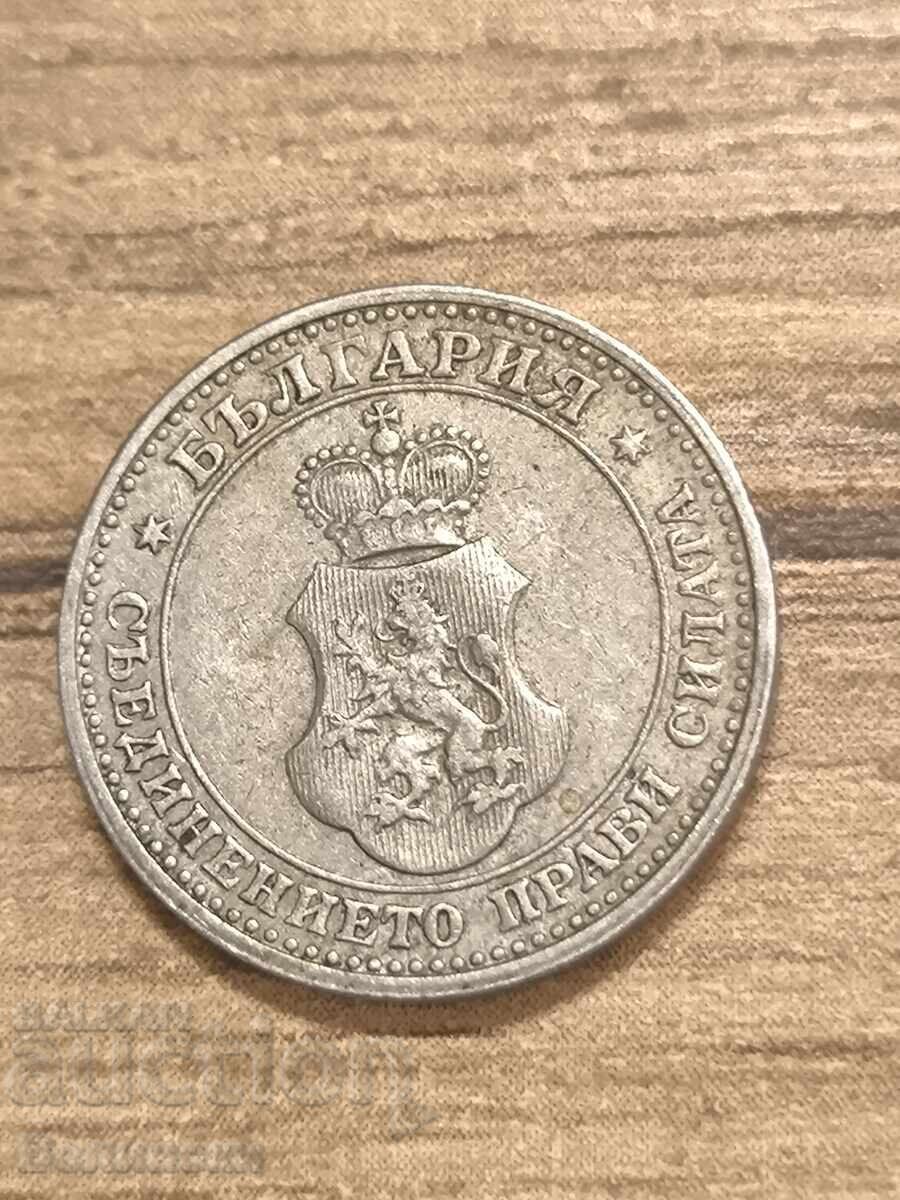 Аукцион 5 стотинки 1906 ТОП Аукцион 5 стотинки 1906 ТОП