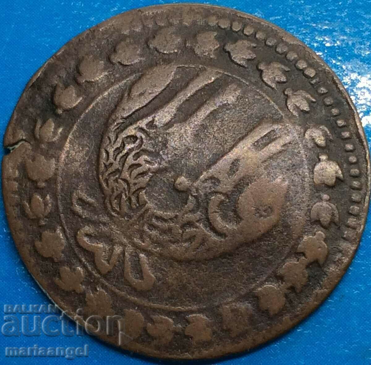 Naples Tornesi 1680 Ιταλία Charles II Ισπανικός 3,80g χαλκός - 5 Naples Tornesi 1680 Ιταλία Charles II Ισπανικός 3,80g χαλκός - 5
