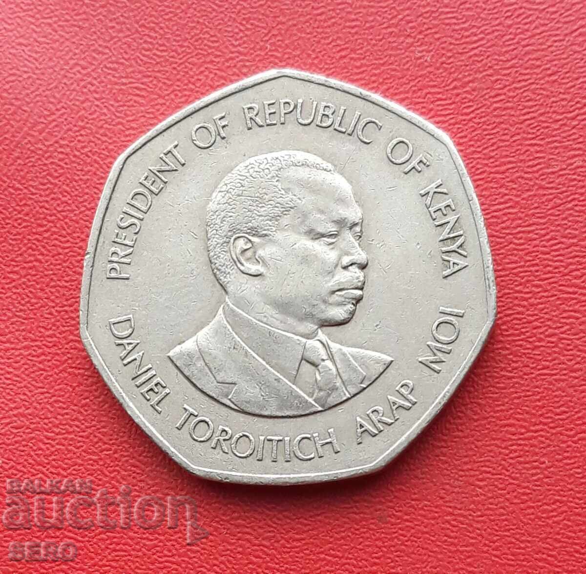 Kenya-5 shillings 1985 with price 0.81 BGN | € 0.41 Kenya-5 shillings 1985 with price 0.81 BGN | € 0.41