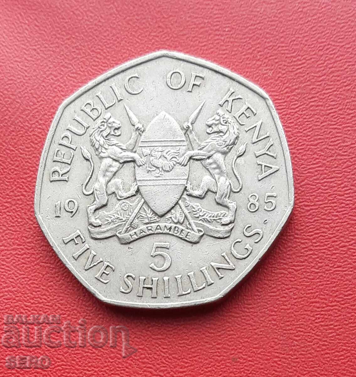 Kenya-5 shillings 1985 Kenya-5 shillings 1985
