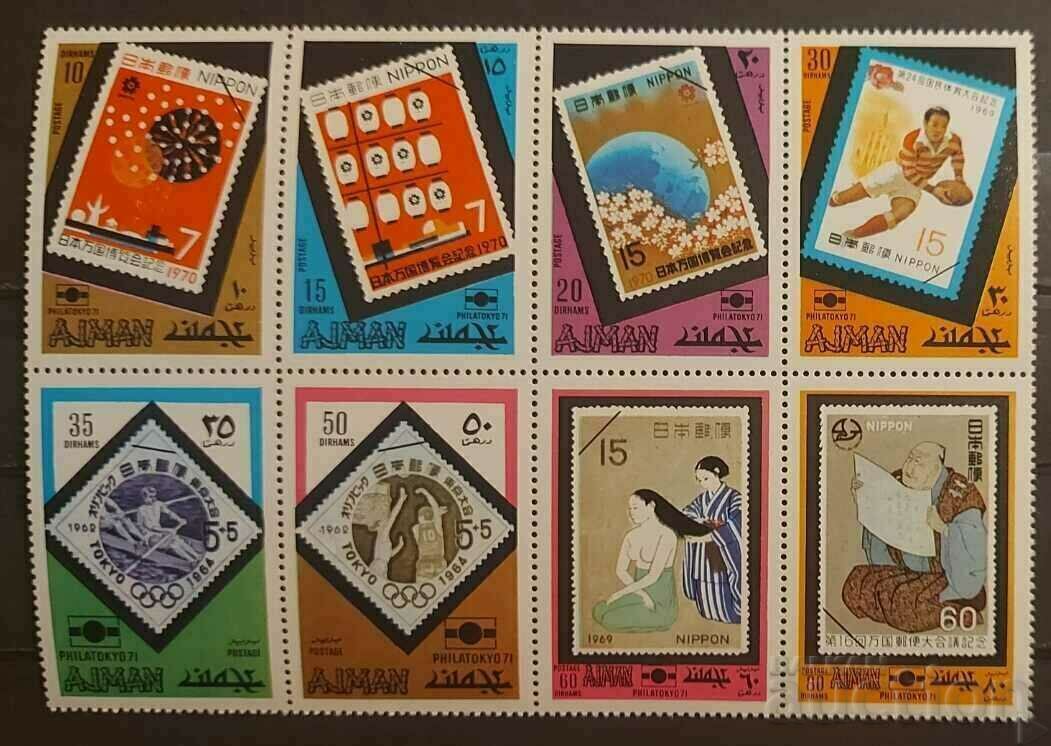 Ajman 1971 Philatelic Exhibition/Japan/Ships/Boats/Sports MNH Ajman 1971 Philatelic Exhibition/Japan/Ships/Boats/Sports MNH