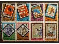 Ajman 1971 Φιλοτελική Έκθεση/Ιαπωνία/Πλοία/Βάρκες/Αθλητικά MNH