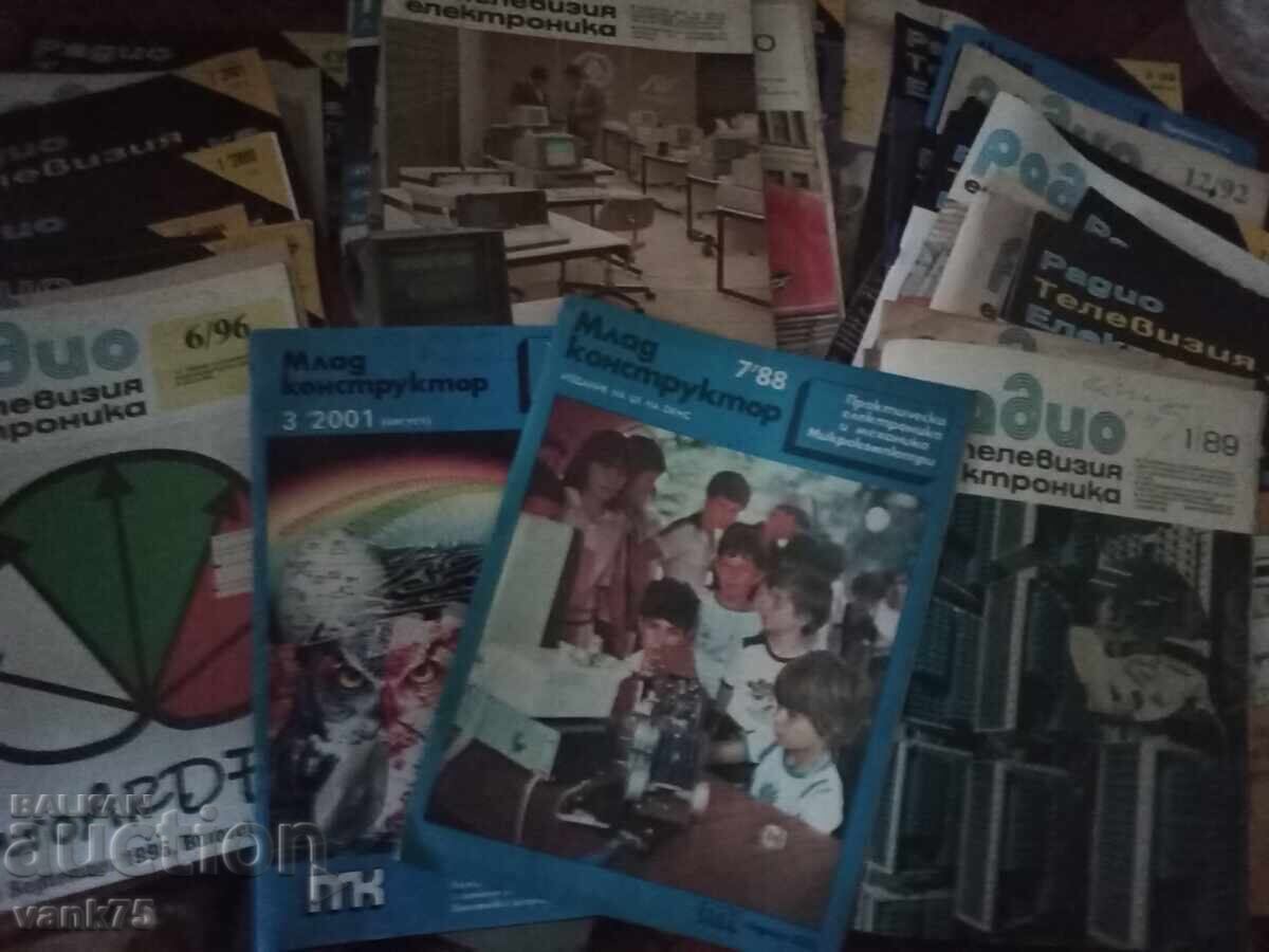 70 τεύχη περιοδικών ΝΕΟΣ ΤΕΧΝΙΚΟΣ Ραδιόφωνο και τηλεόραση. Με καινούργια και με - 5 70 τεύχη περιοδικών ΝΕΟΣ ΤΕΧΝΙΚΟΣ Ραδιόφωνο και τηλεόραση. Με καινούργια και με - 5