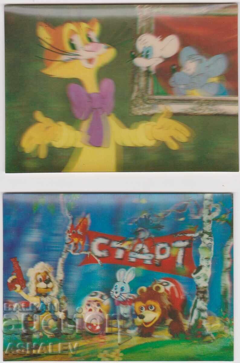 2 Cards - Stereo 2 Cards - Stereo