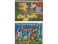 2 καρτ ποστάλ – στερεο