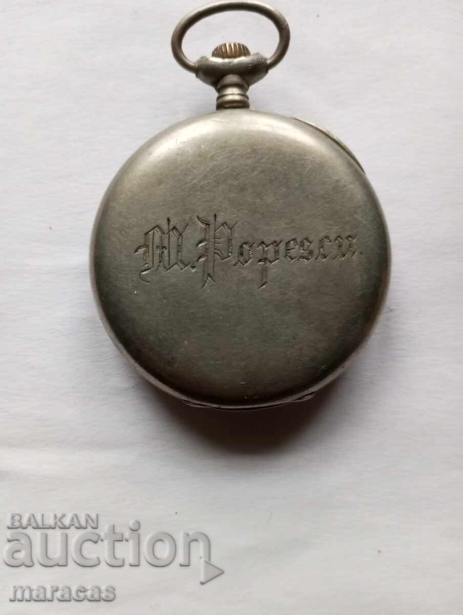 Παλιό ρολόι τσέπης Omega με τιμή 150.00 BGN | € 76.69 Παλιό ρολόι τσέπης Omega με τιμή 150.00 BGN | € 76.69