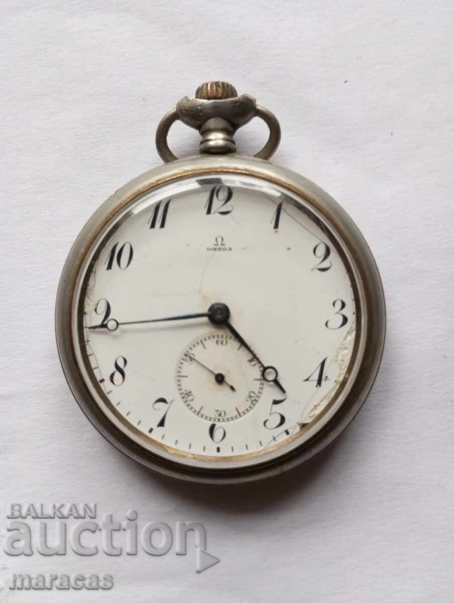 Παλιό ρολόι τσέπης Omega Παλιό ρολόι τσέπης Omega