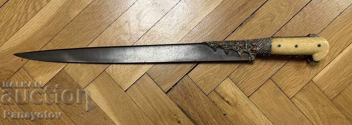 Yatagan Sabre Knife Kama Sword Shashka Dagger Card Dagger Coral with price € 1780.00 | 3481.39 BGN