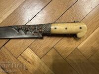 IATAGAN SABIE CUȚIT PUMNAL SABIE ȘAȘCA PUMNAL CUȚIT KINJAL CORALI