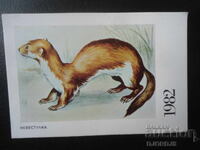 Old Bulgarian Calendar, 1982