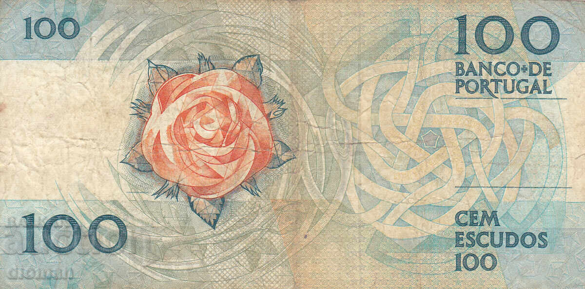 dioman - ΠΟΡΤΟΓΑΛΙΑ - 100 ΕΣΚΟΥΔΟΣ - 1988 με τιμή 4.30 BGN | € 2.20 dioman - ΠΟΡΤΟΓΑΛΙΑ - 100 ΕΣΚΟΥΔΟΣ - 1988 με τιμή 4.30 BGN | € 2.20