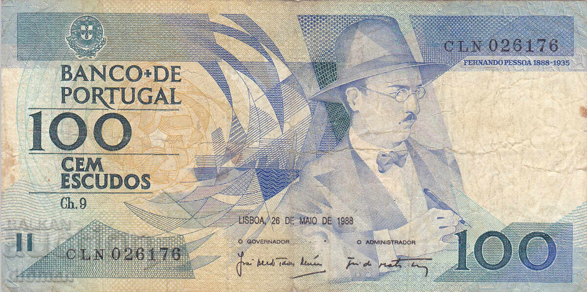 dioman - ΠΟΡΤΟΓΑΛΙΑ - 100 ΕΣΚΟΥΔΟΣ - 1988 dioman - ΠΟΡΤΟΓΑΛΙΑ - 100 ΕΣΚΟΥΔΟΣ - 1988