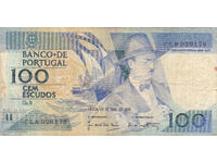 dioman - ΠΟΡΤΟΓΑΛΙΑ - 100 ΕΣΚΟΥΔΟΣ - 1988