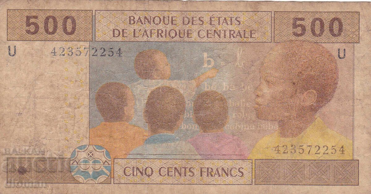 Dioman - CENTRAL AFRICA /CAMEROON/ - 500 FRANCS Dioman - CENTRAL AFRICA /CAMEROON/ - 500 FRANCS