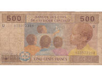 Dioman - CENTRAL AFRICA /CAMEROON/ - 500 FRANCS