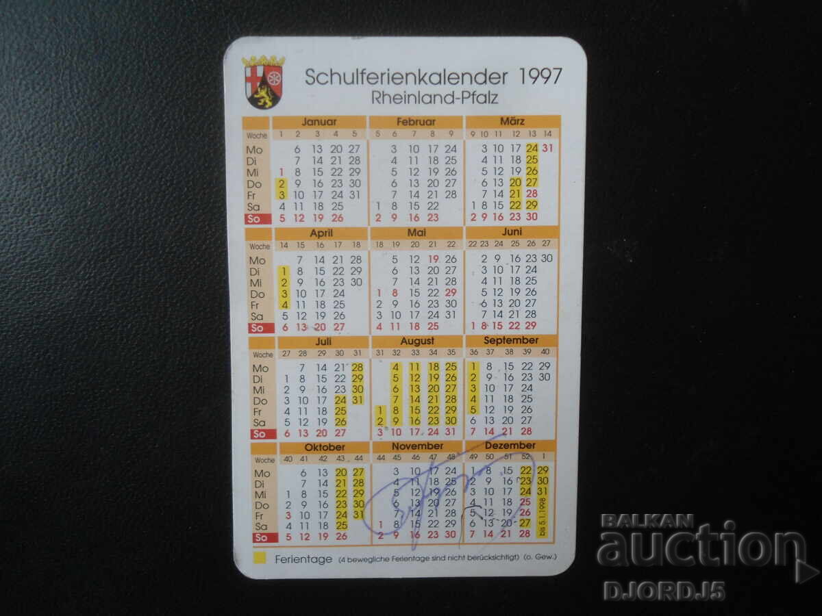 Παλαιό ημερολόγιο, 1997 με τιμή 1.00 BGN | € 0.51 Παλαιό ημερολόγιο, 1997 με τιμή 1.00 BGN | € 0.51