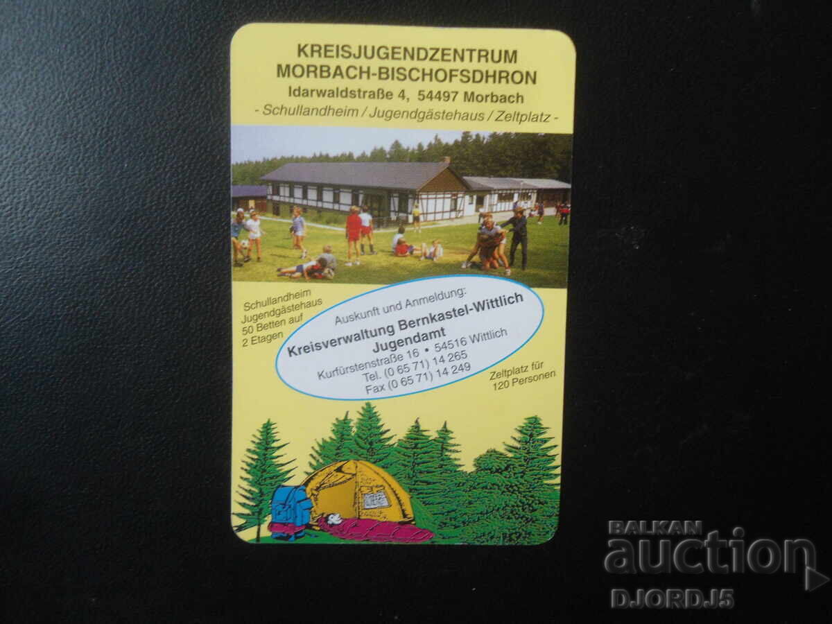Παλαιό ημερολόγιο, 1997 Παλαιό ημερολόγιο, 1997
