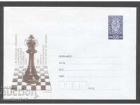 Bulgaria 2003 - "European Chess Championship" Clean Envelope
