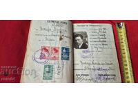 КНИЖКА с МНОГО МАРКИ - 13 СНИМКИ