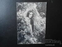 Старо календарче, 1993 г.