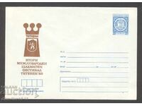 Bulgaria 1980 - "Chess Festival" clean envelope