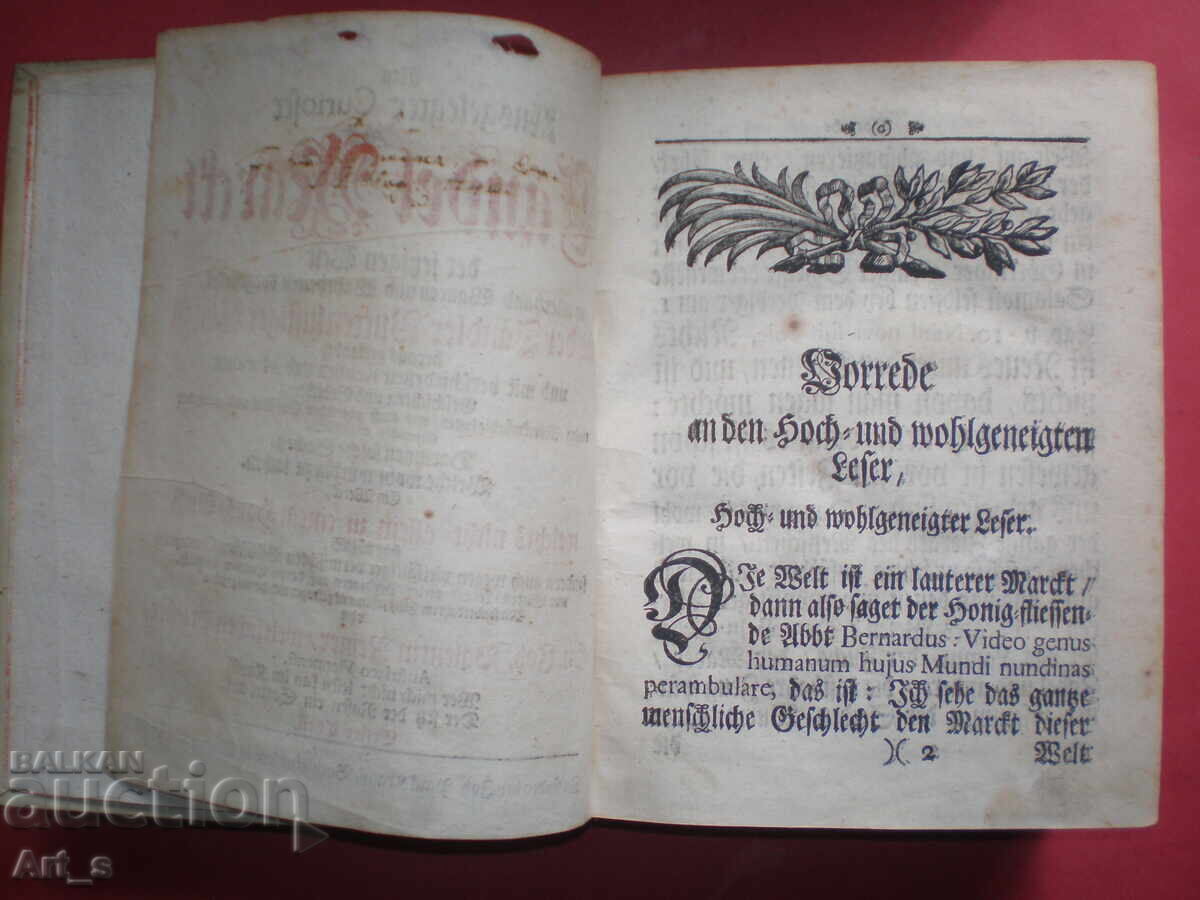 Delivery of Curious market for trinkets... by Johann Nainer, Vienna 1748