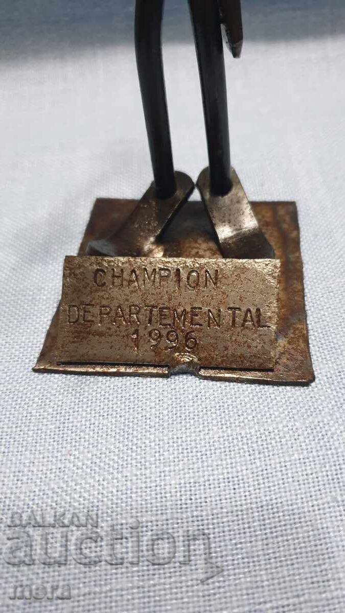 Metalwork for a fencer with price 60.00 BGN | € 30.68 Metalwork for a fencer with price 60.00 BGN | € 30.68