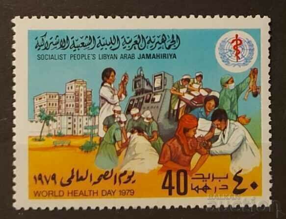 Libya 1979 Medicine MNH Libya 1979 Medicine MNH