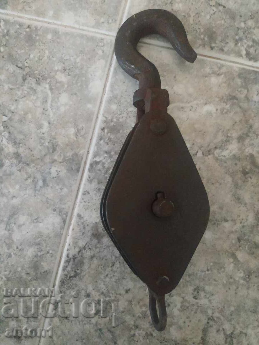 Reel with price 50.00 BGN | € 25.56 Reel with price 50.00 BGN | € 25.56